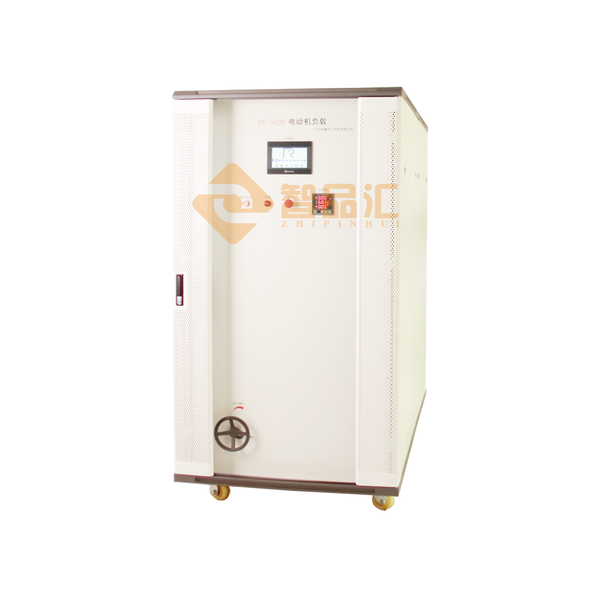 1762305692961899.png 电动机负载柜.png