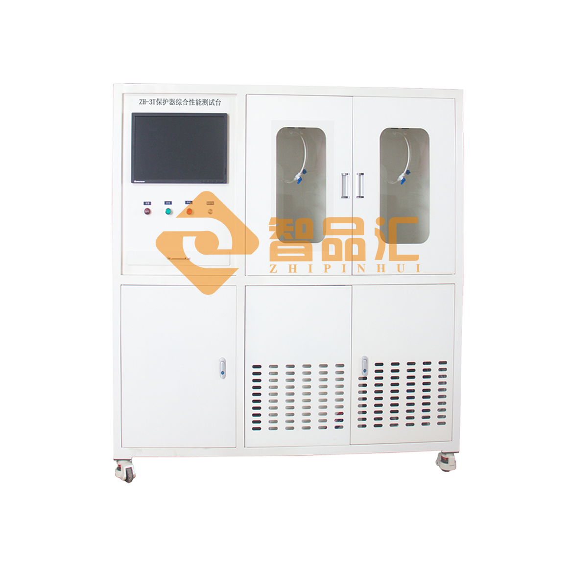 1762738804566455.png 保护器.png