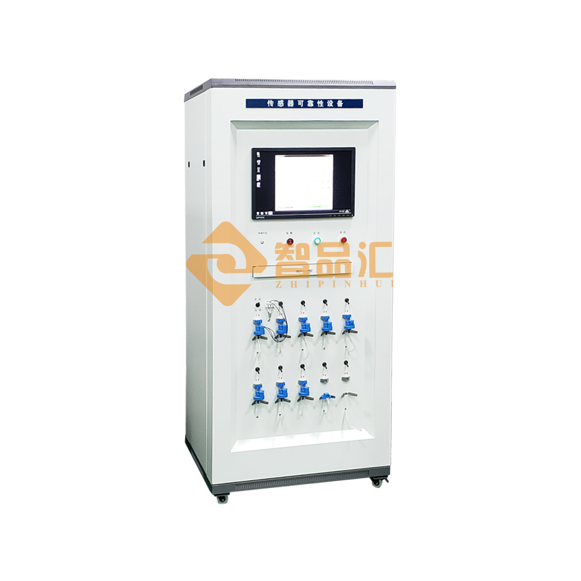 1763083892382991.png 洗衣机水位.png