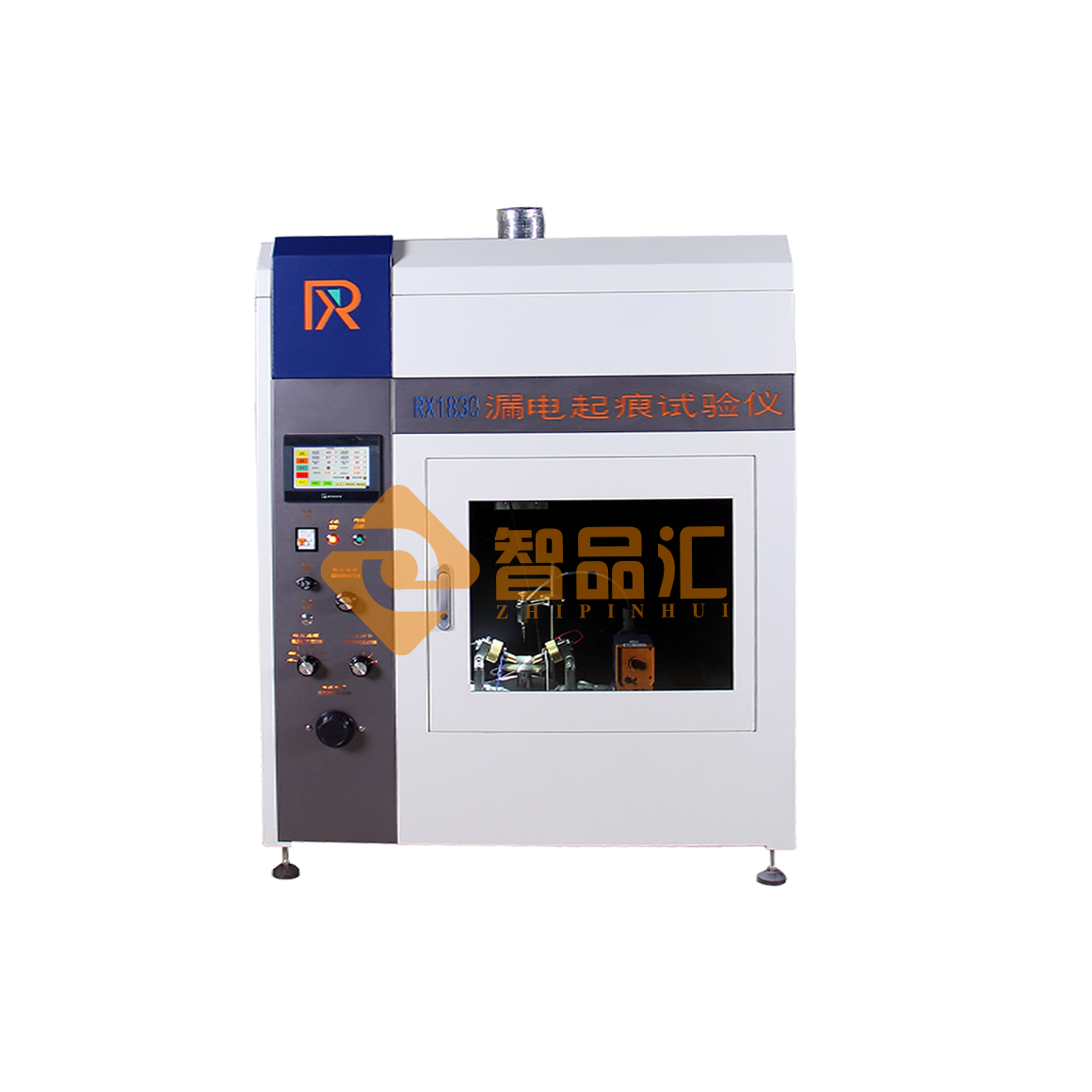 1763515389142947.png 漏电起痕.png