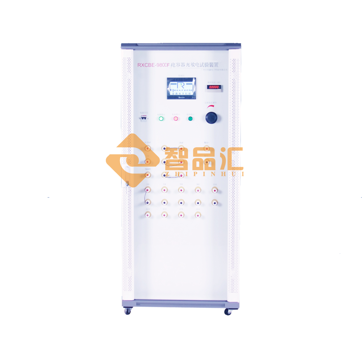 1763688191196008.png 充放电.png