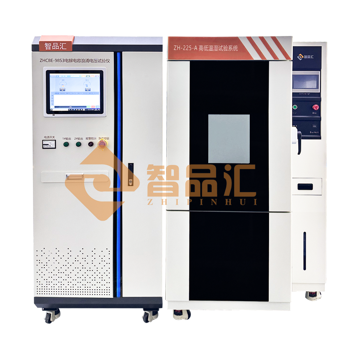 1769564960309367.png 浪涌.png