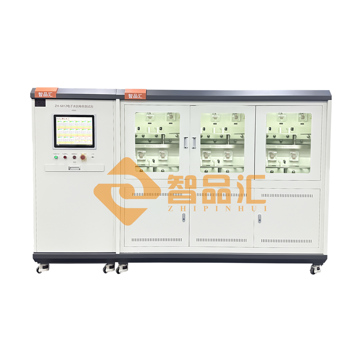 1773890109359131.png 1160正面.png