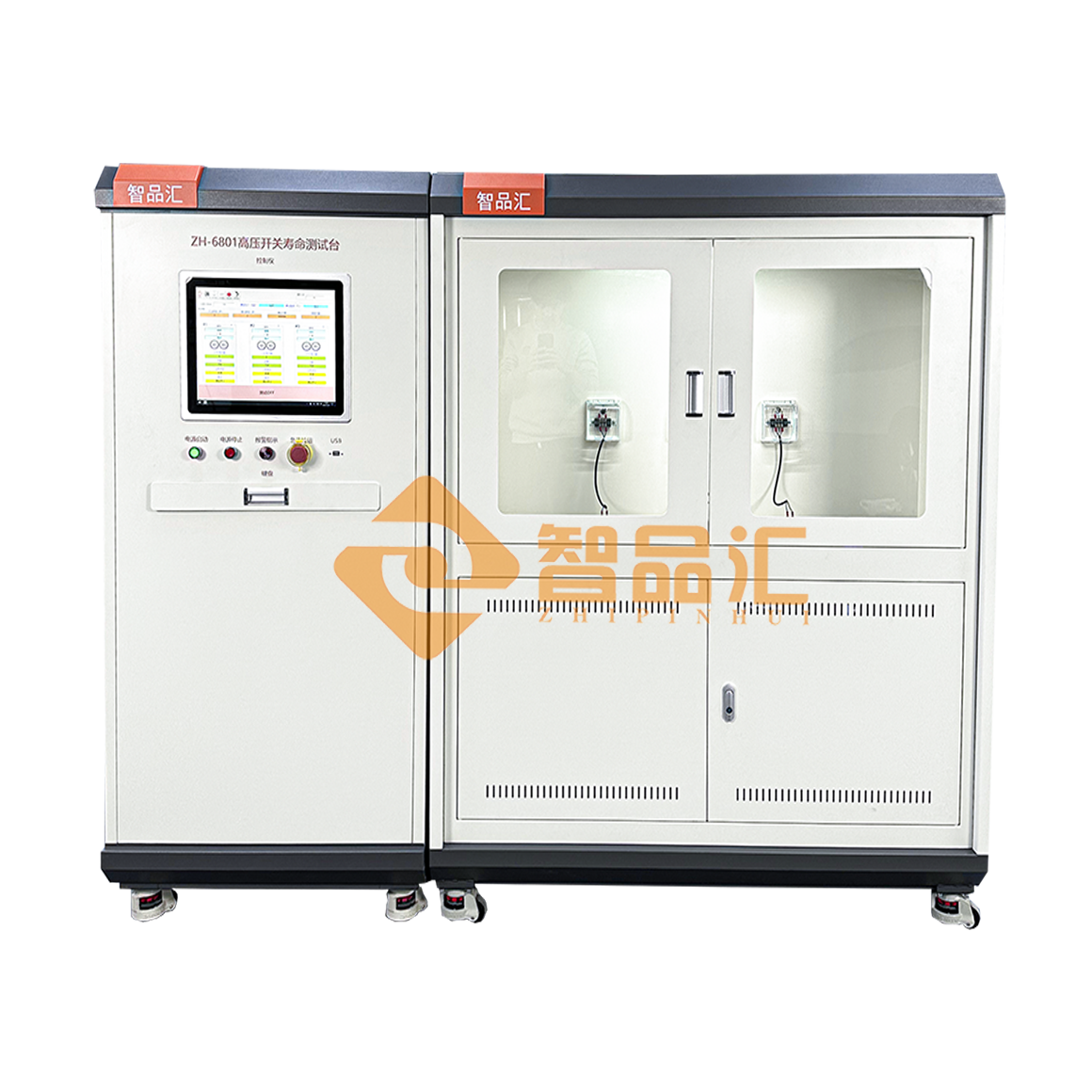 1773891698722714.png 1160.png