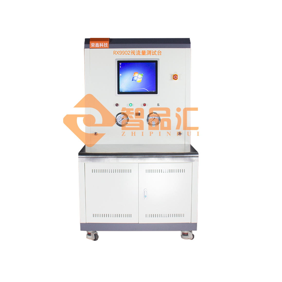 1773990820245501.png 正面D.png