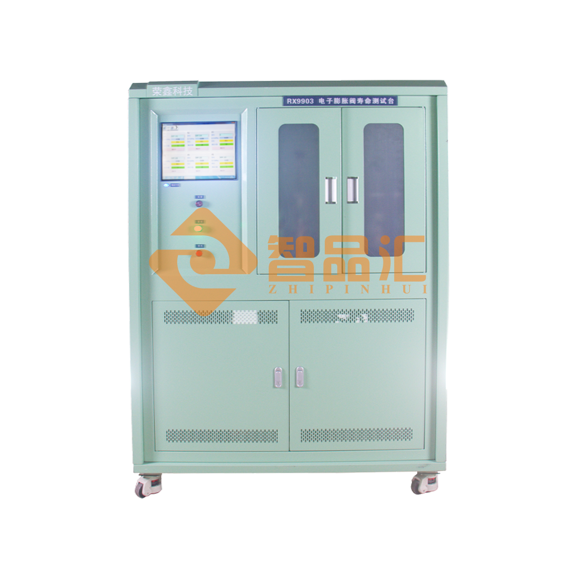 1773996812271522.png 正面.png