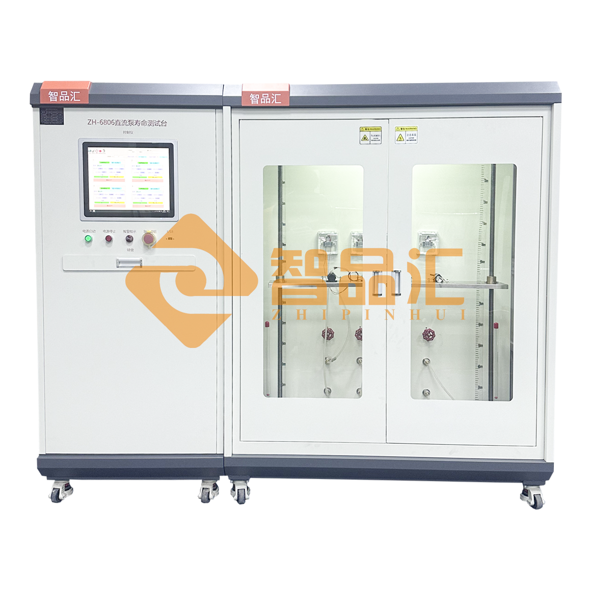 1774233351787679.png 1160正面.png