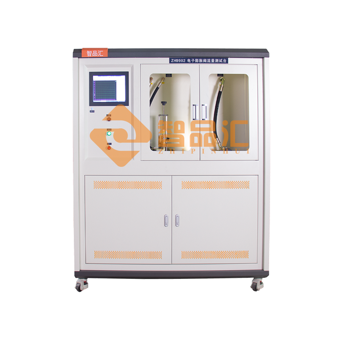 1774252720918513.png 正面1D.png