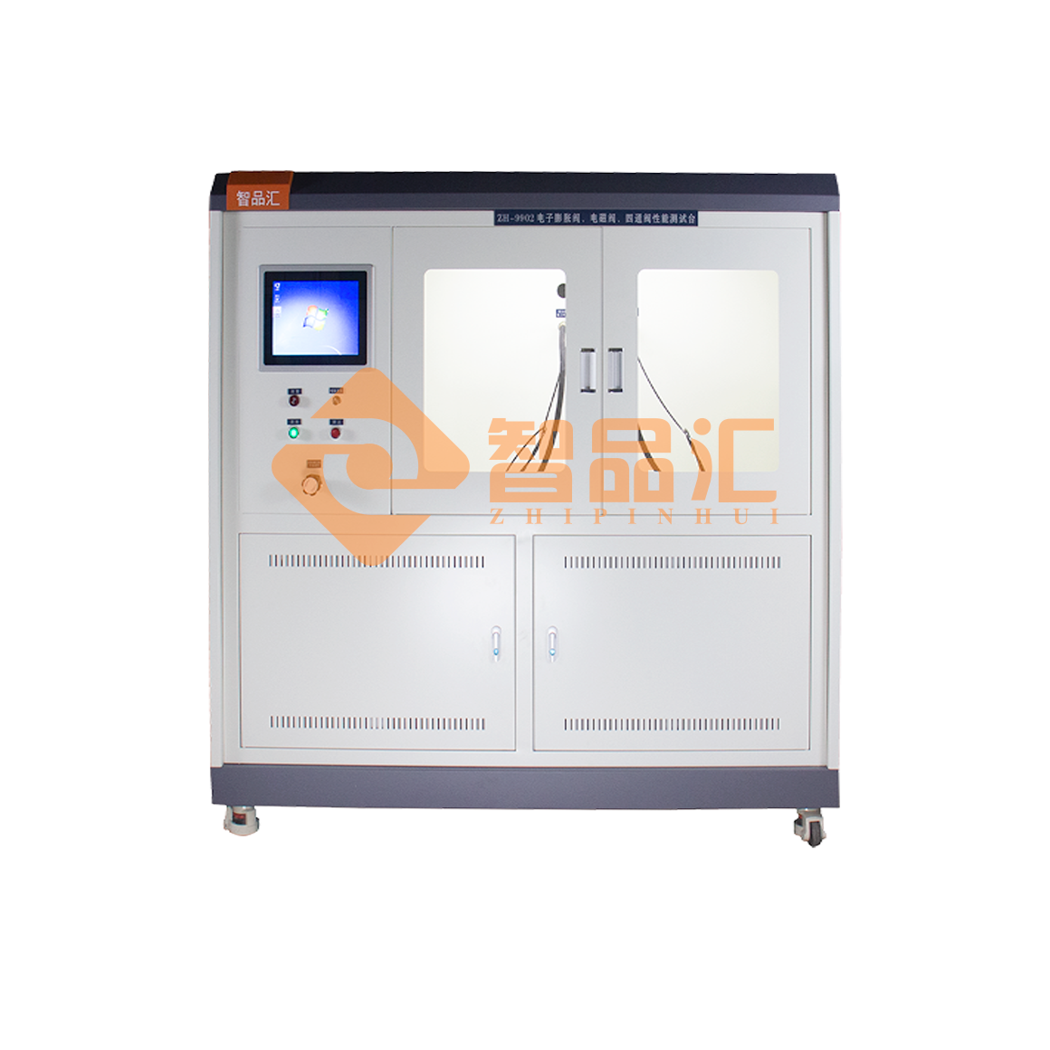 1774253903389898.png 正面D.png