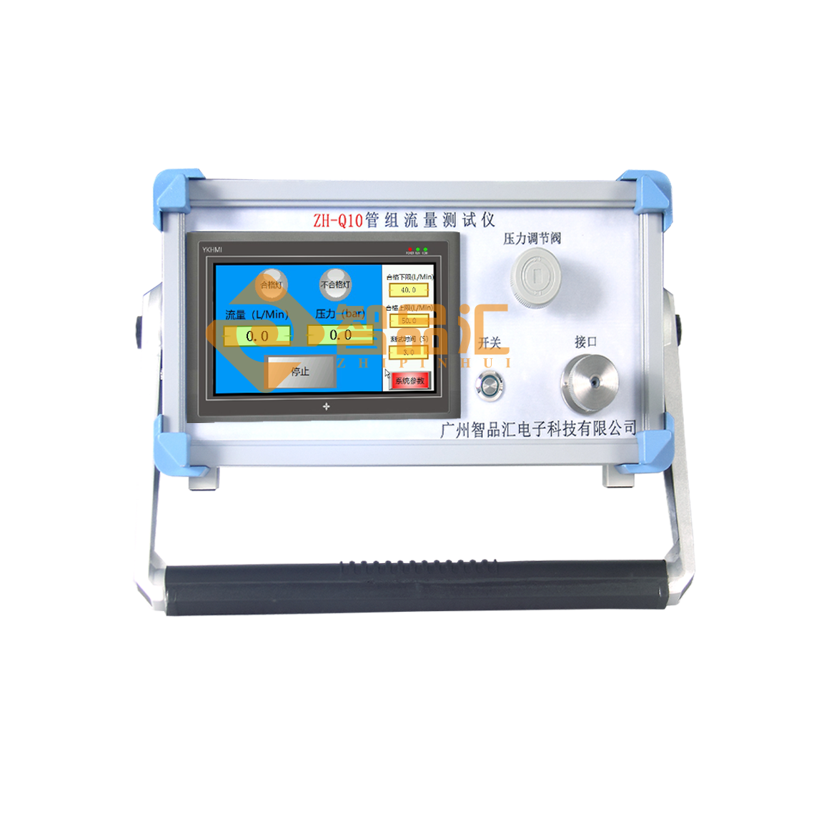 1774255603197865.png 正面D.png