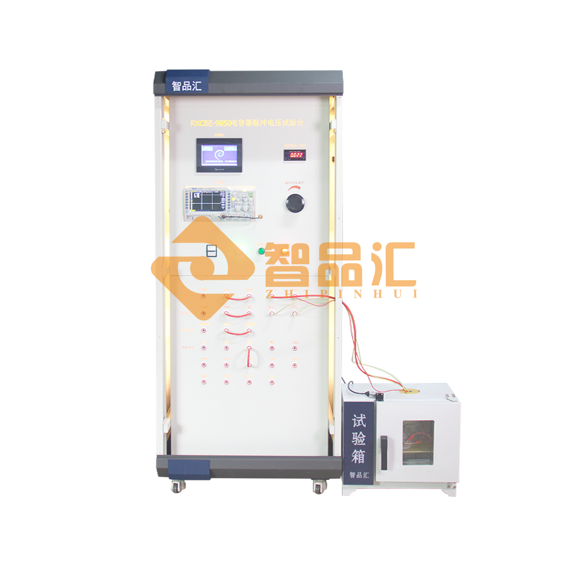 1774318846999937.png 正面D.png