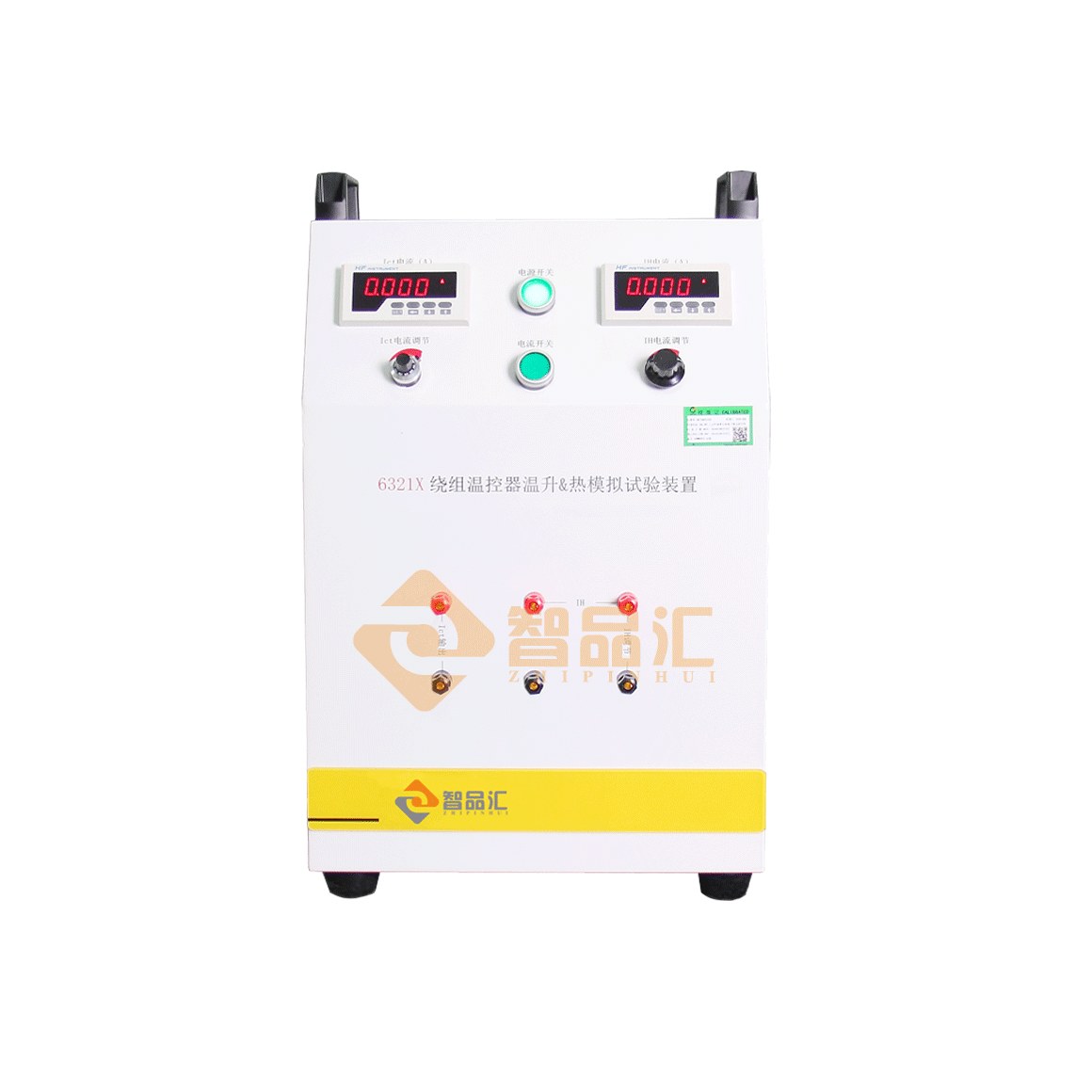 1774340385554580.png 热模拟正面单台图(大).png