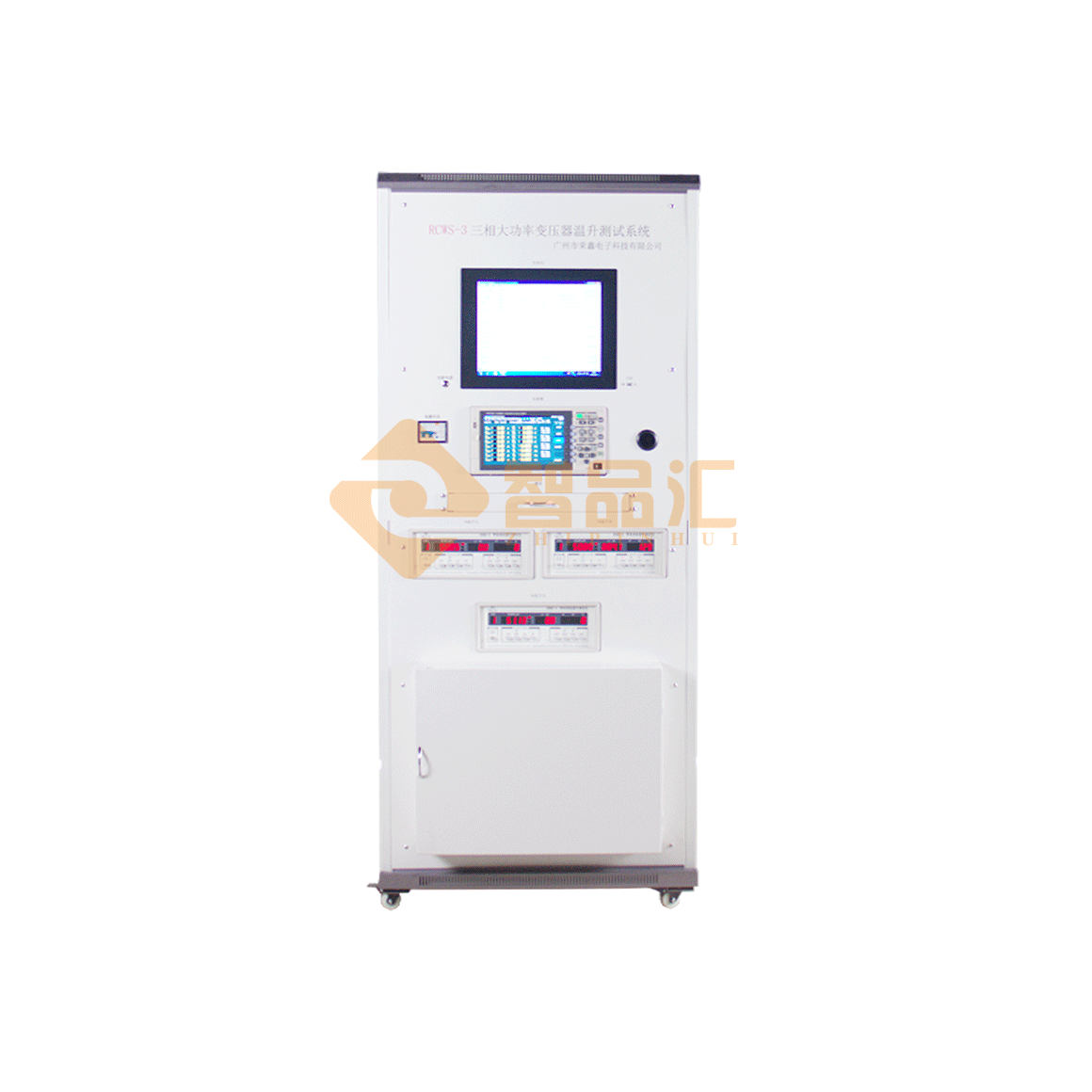 1774340999719036.png 正面(大).png