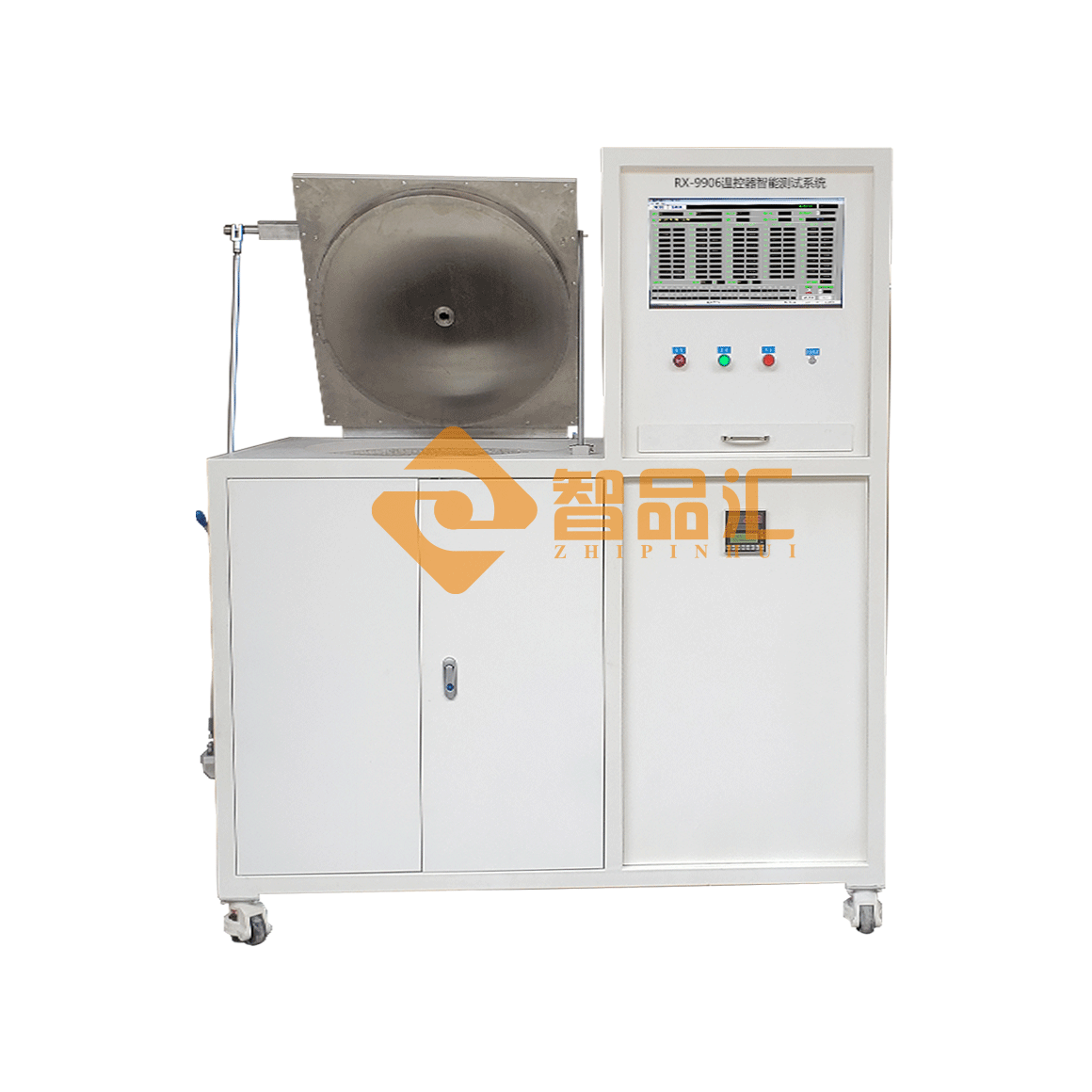 1774342464220492.png 正面1D.png