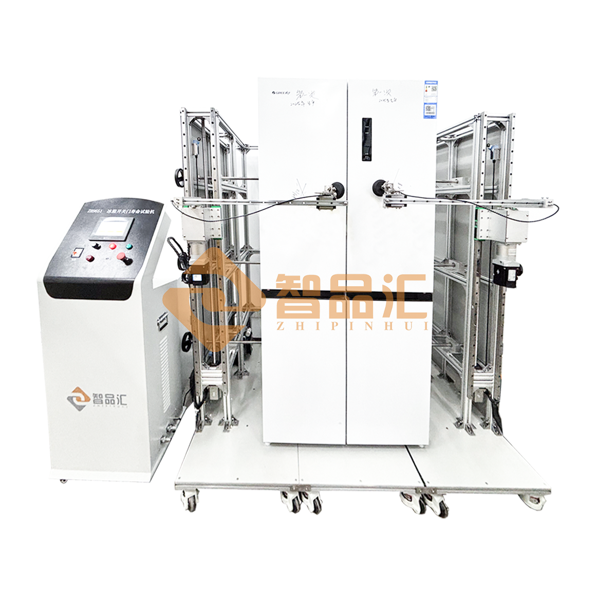 1774406482163941.png 1160正面.png