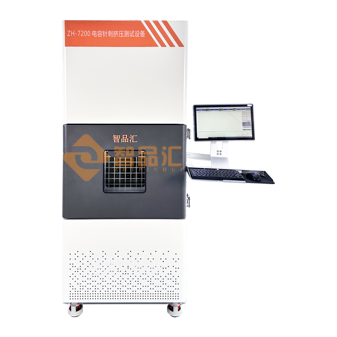 1774410865461208.png 1160正面.png