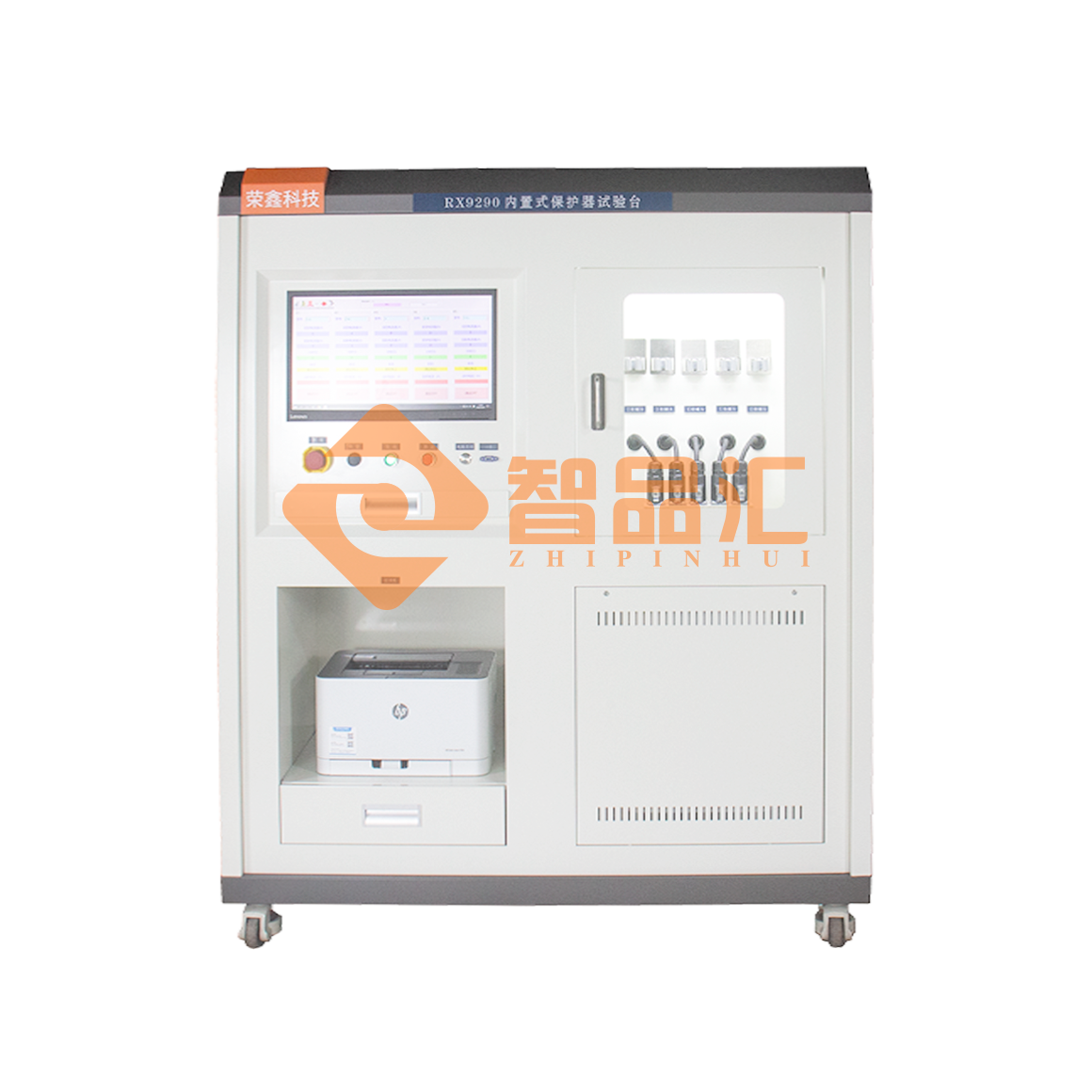 1774490526765701.png 正面D.png