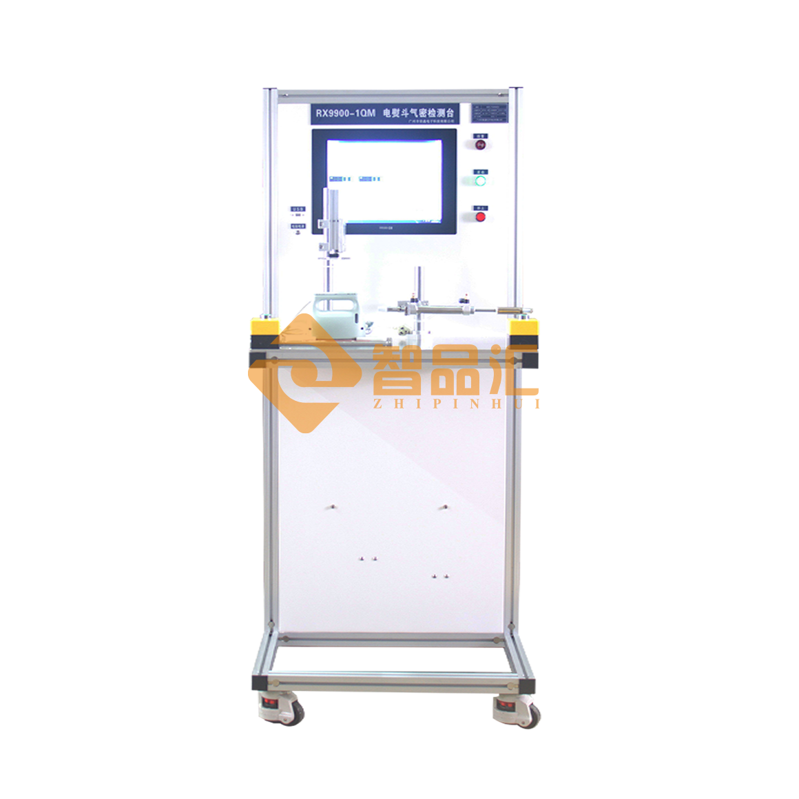 1774492199910831.png 正面D.png