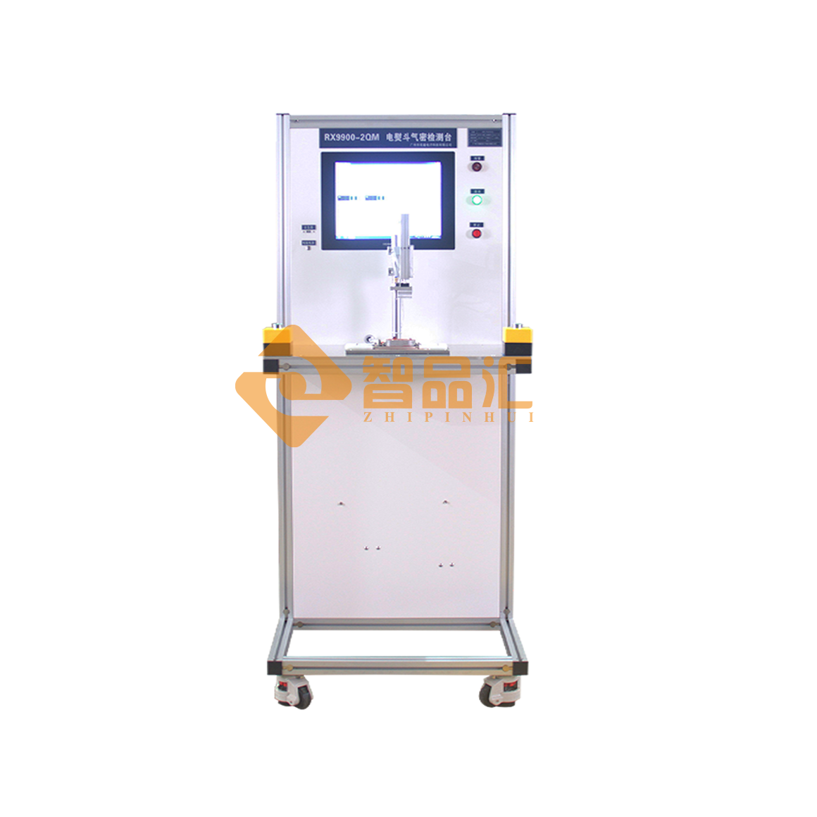 1774492977642284.png 正面D.png