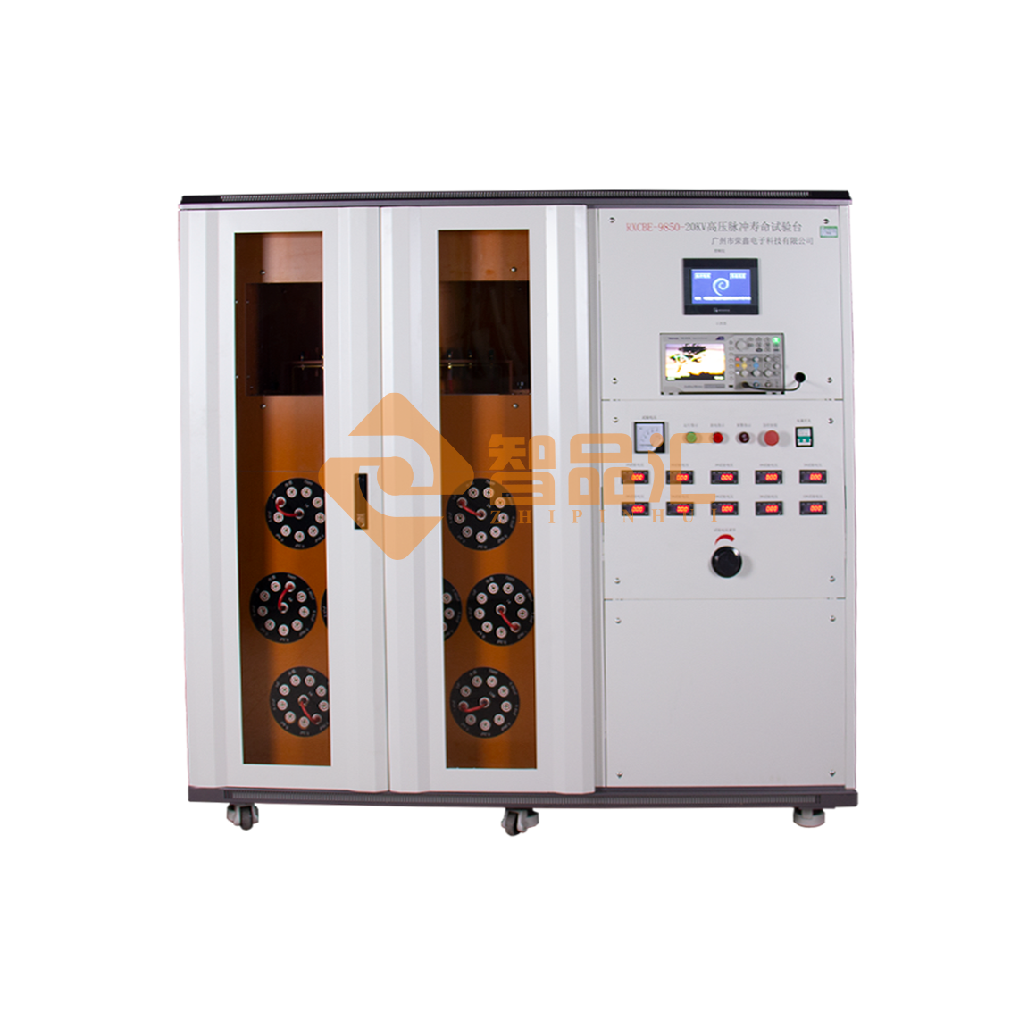 1774495832898827.png 正面D.png