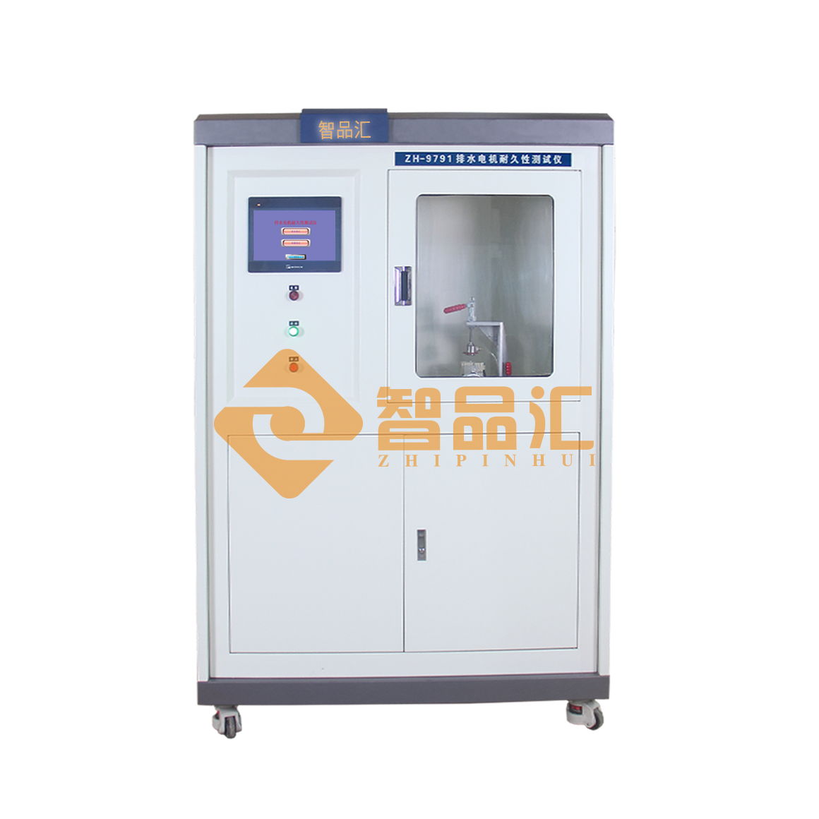 1774497020912980.png 正面1D.png