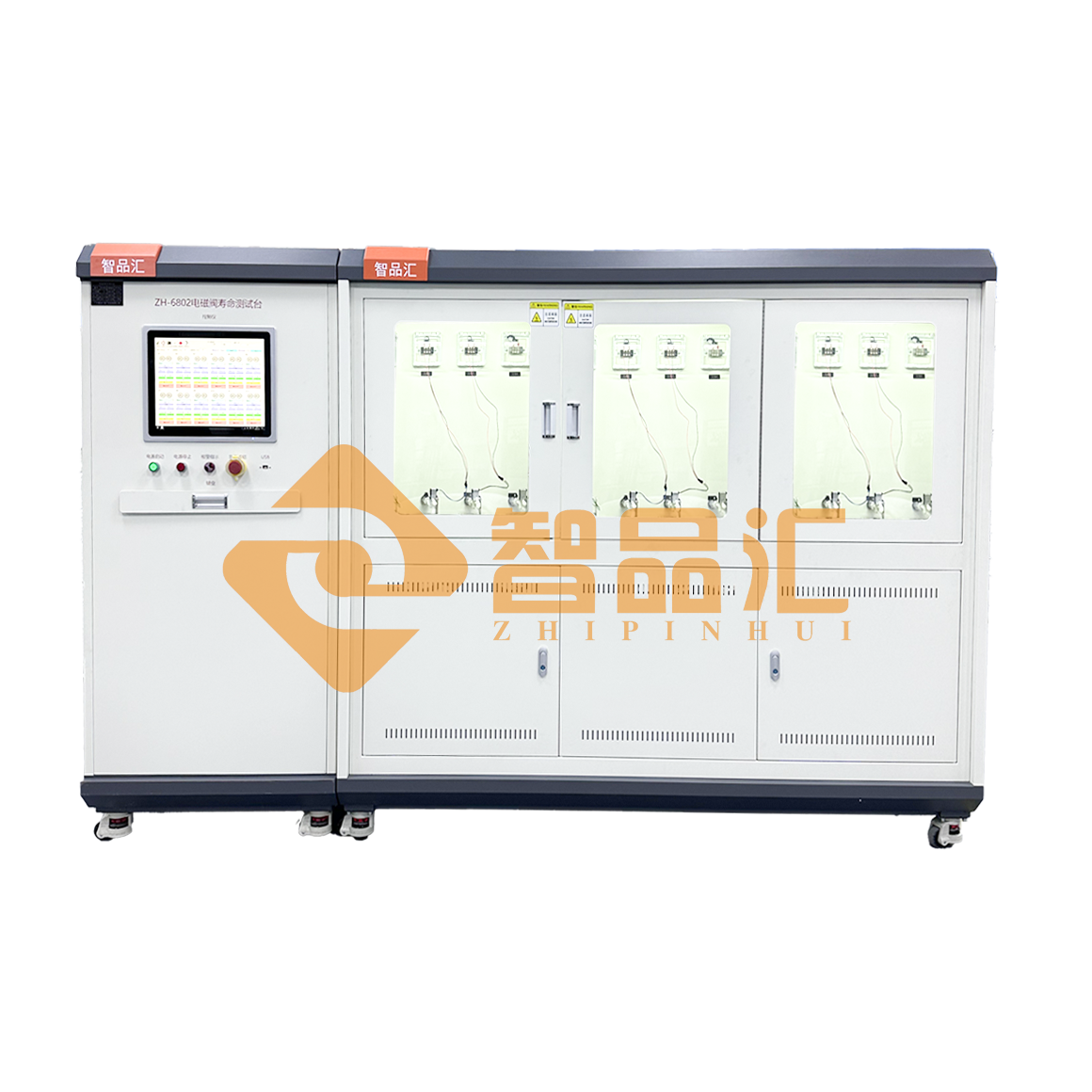 1774512229564591.png 1160正面.png