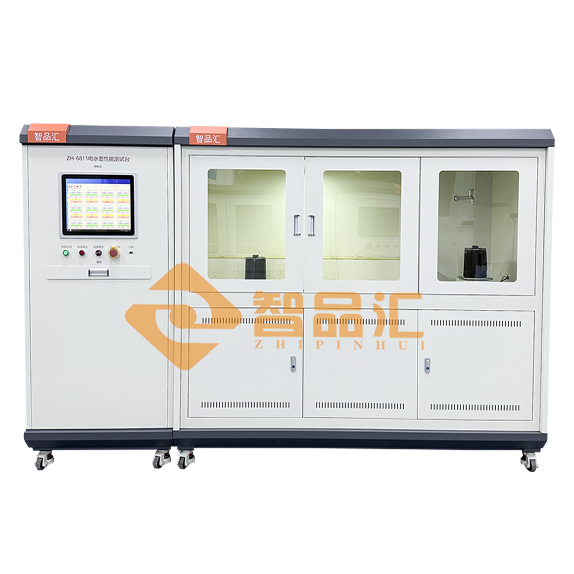 1774513735241952.png 1160.png