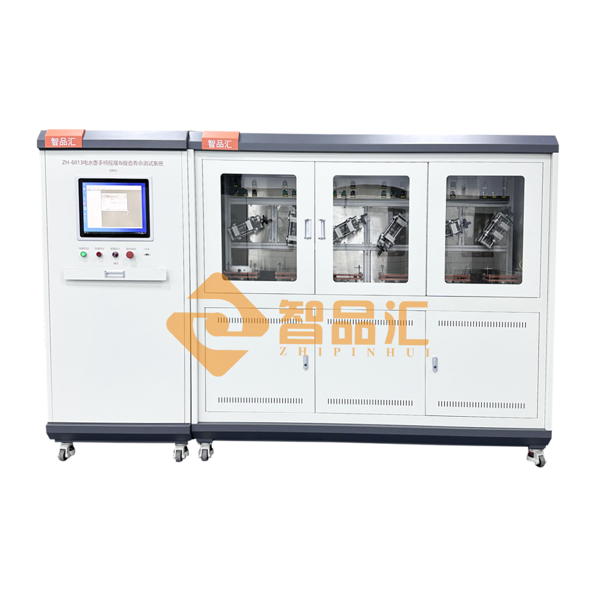 1774514966993586.png 1160正面.png