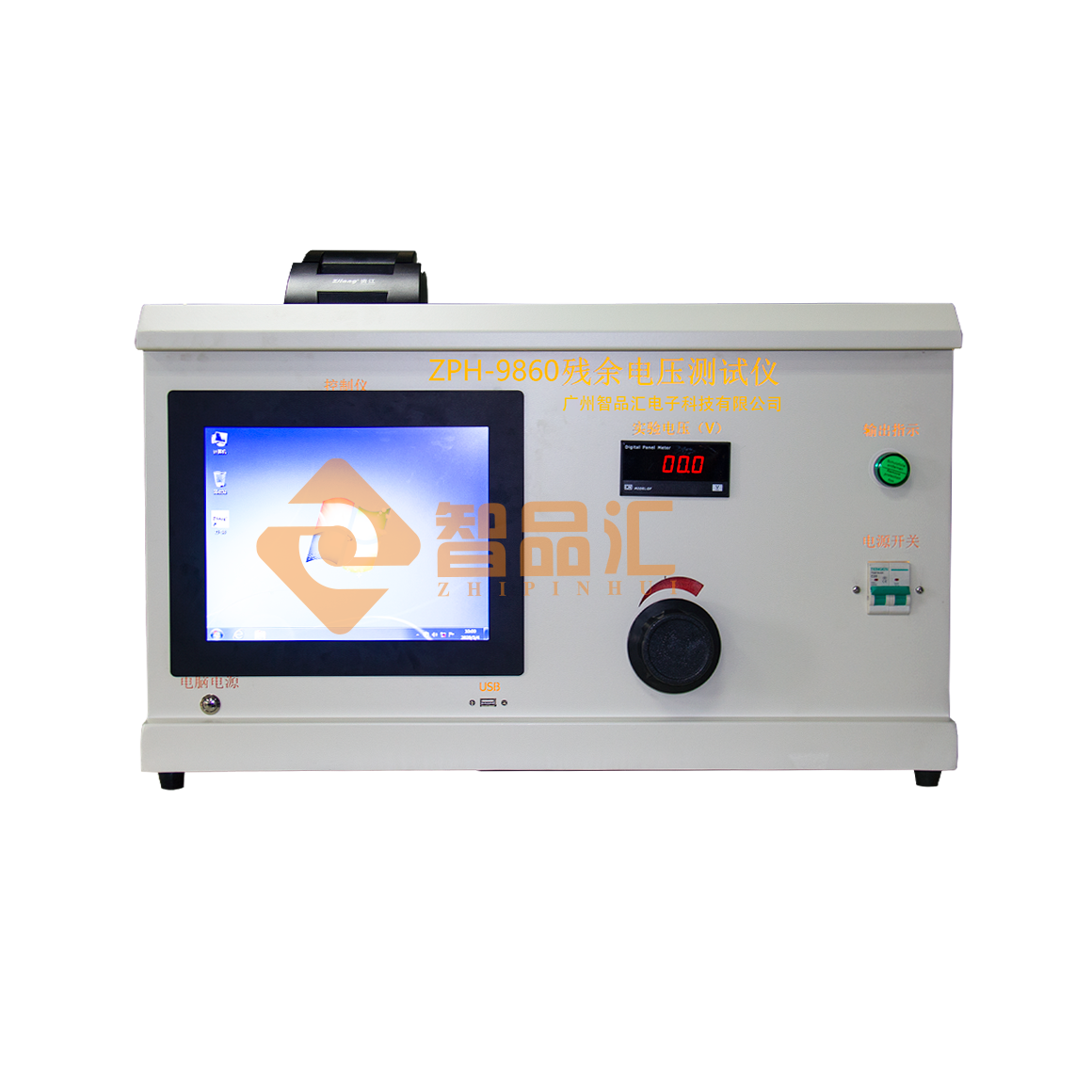 1774576742798445.png 残余电压正面D.png