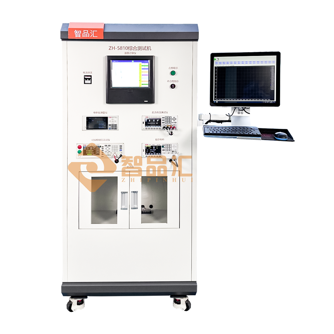 1774578725244974.png 正面.png