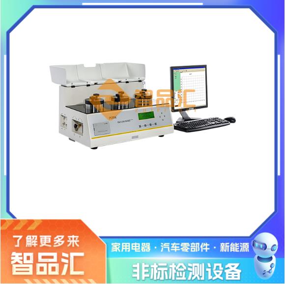 1774583905580602.jpg 360截图20260327114155436.jpg