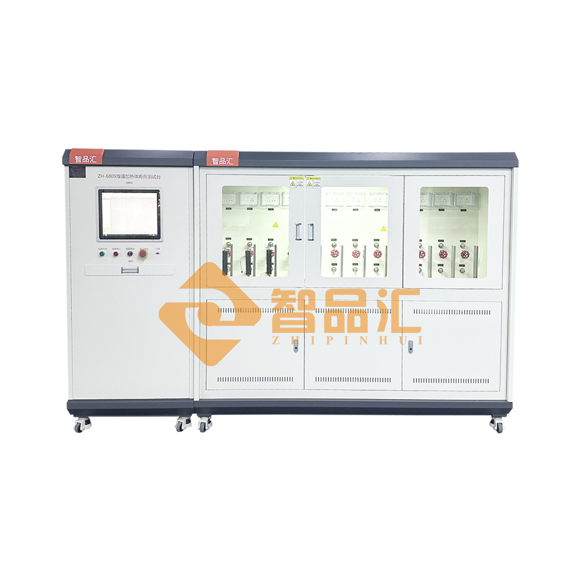 1774597145340265.png 1160 正面.png