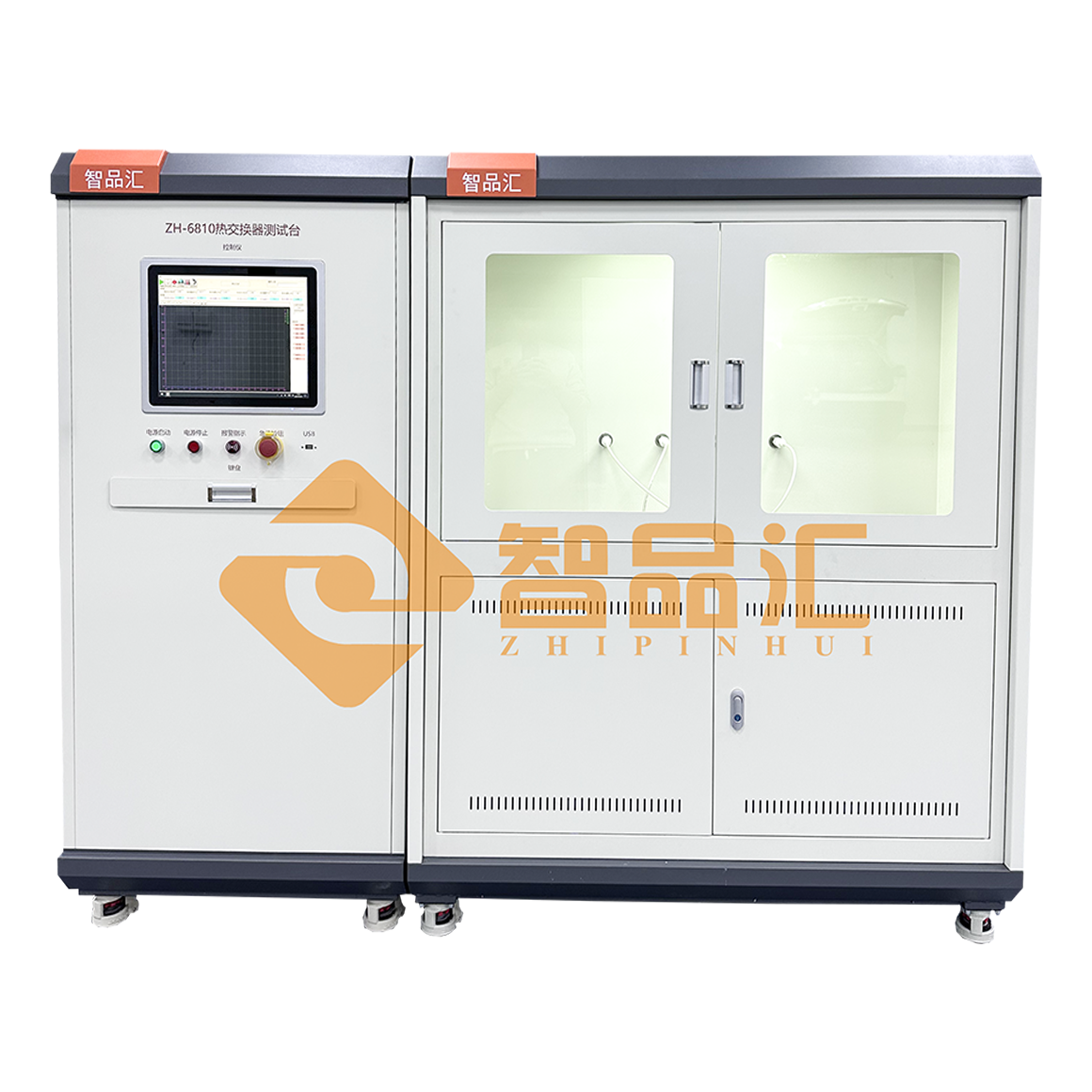 1774598063176703.png 1160正面.png