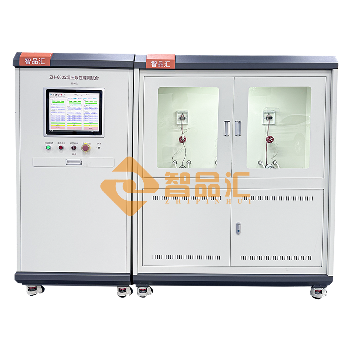 1774604102109805.png 1160.png