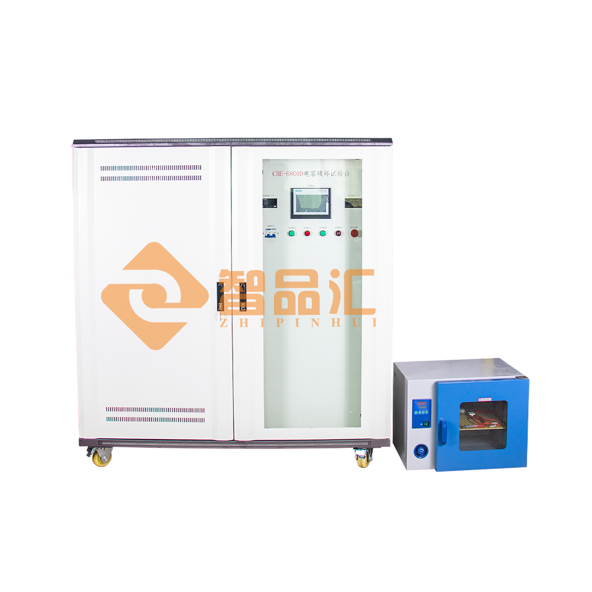 1774836800287013.png 正面D.png