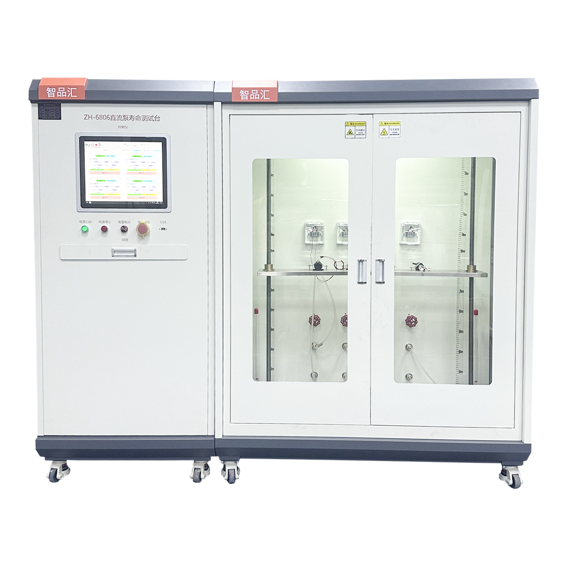 直流泵1160正面 拷贝.png