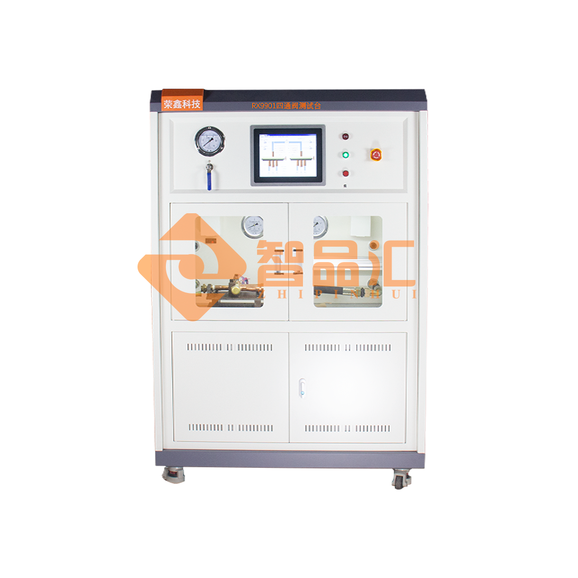 1774924400537594.png 正面D.png