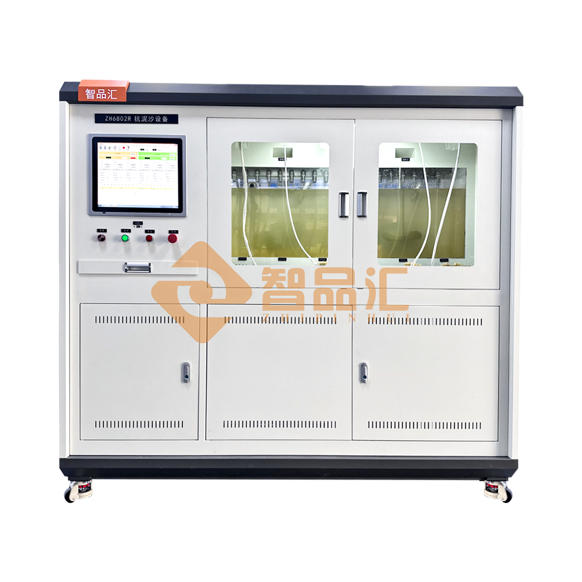 1774941617954421.png 1160正面.png