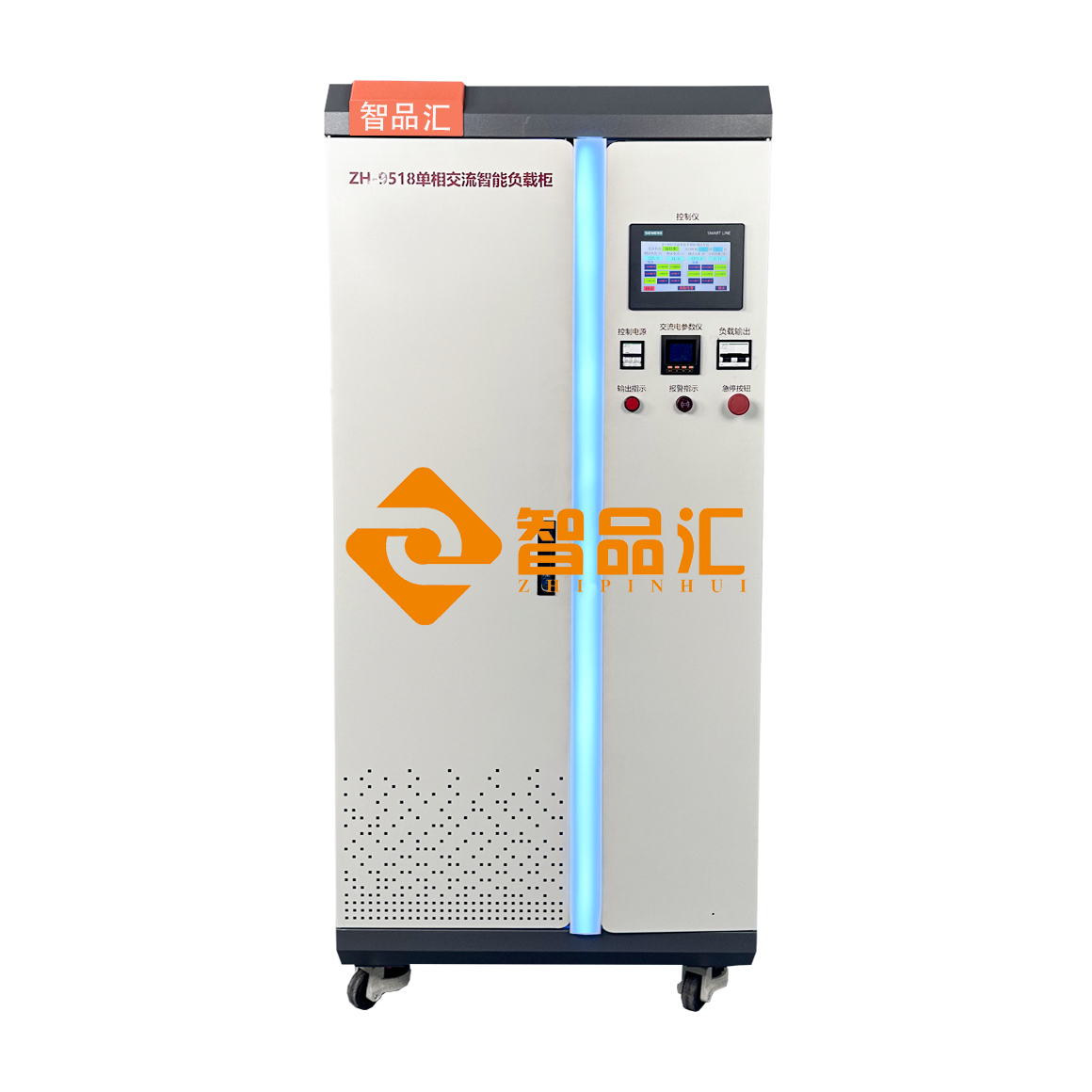 1774947334305910.png 新款1160正面.png