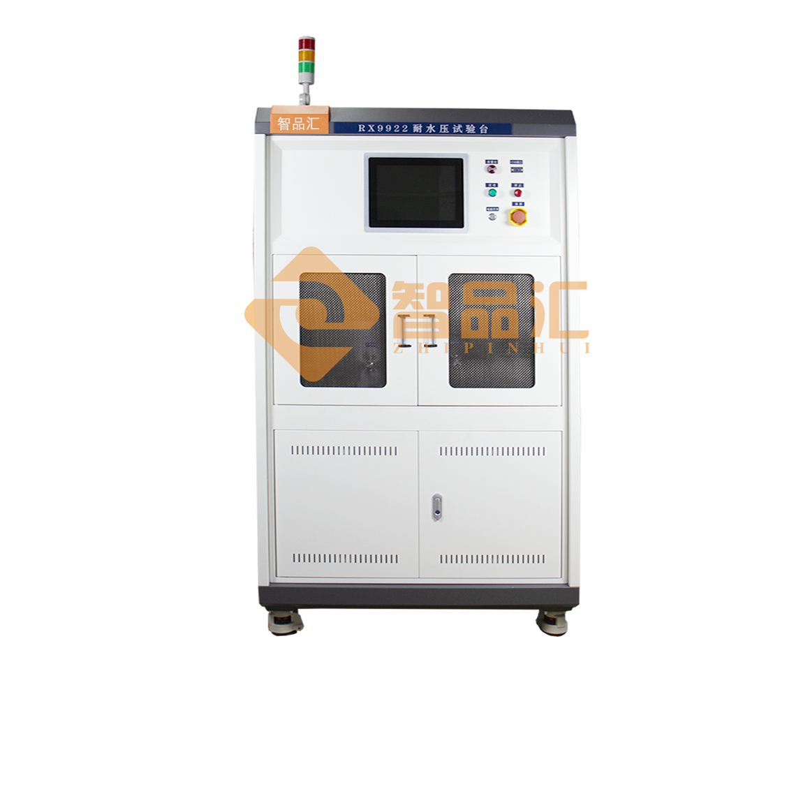 1775094339235532.png 水压正.png