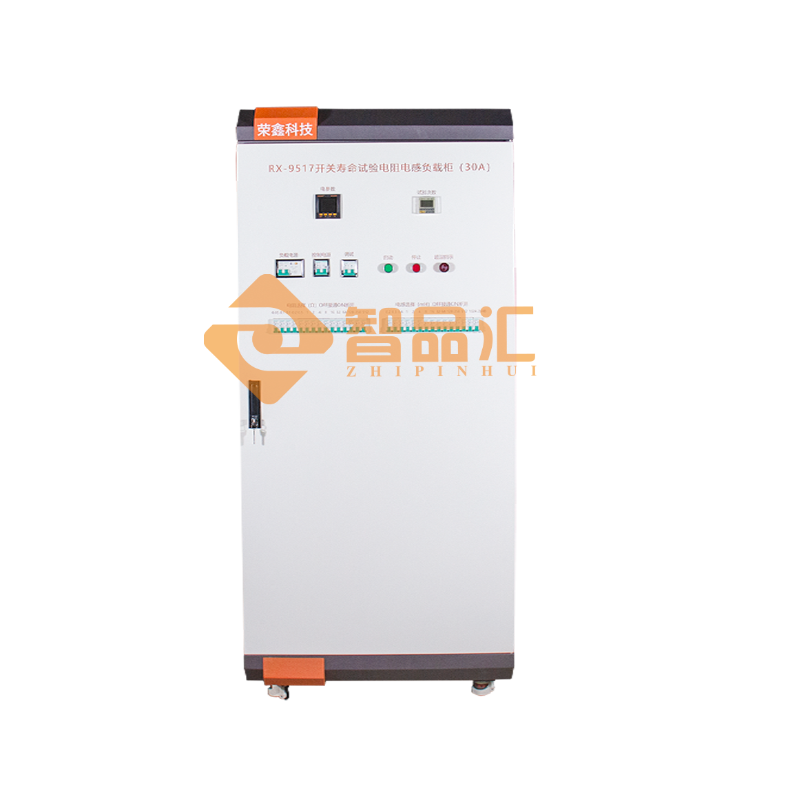 1775098088923731.png 正面D.png