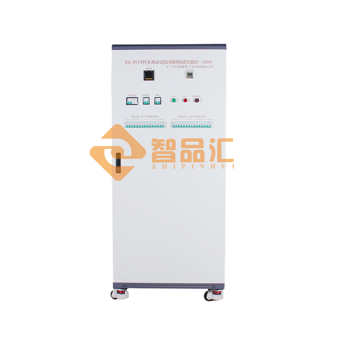 1775099101460372.png 正面单D50A.png