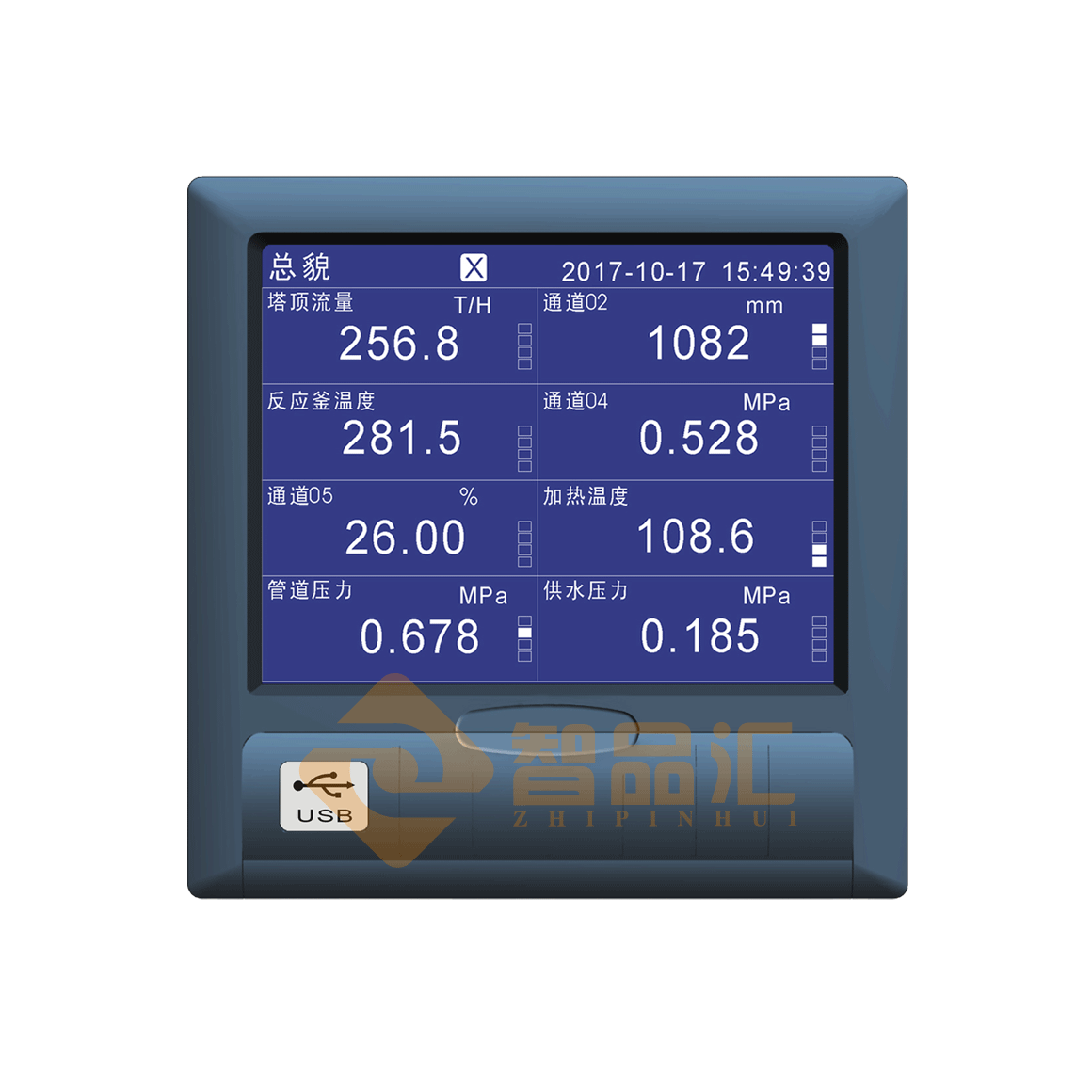 1777343569829238.png