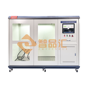 290正面.png