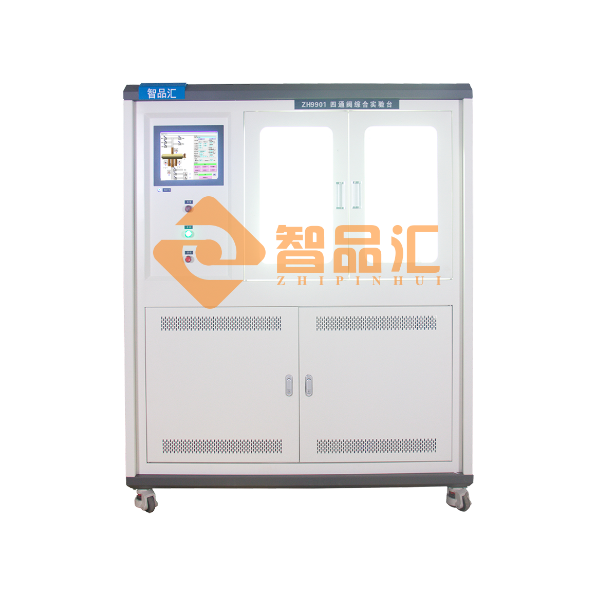 四通阀性能测试台正面.png