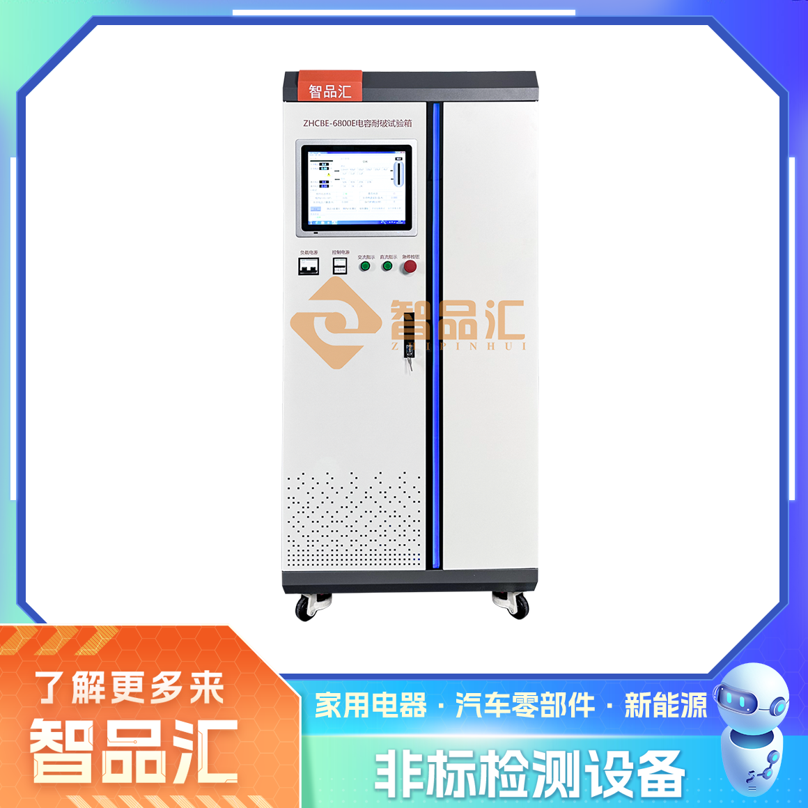 正面.png