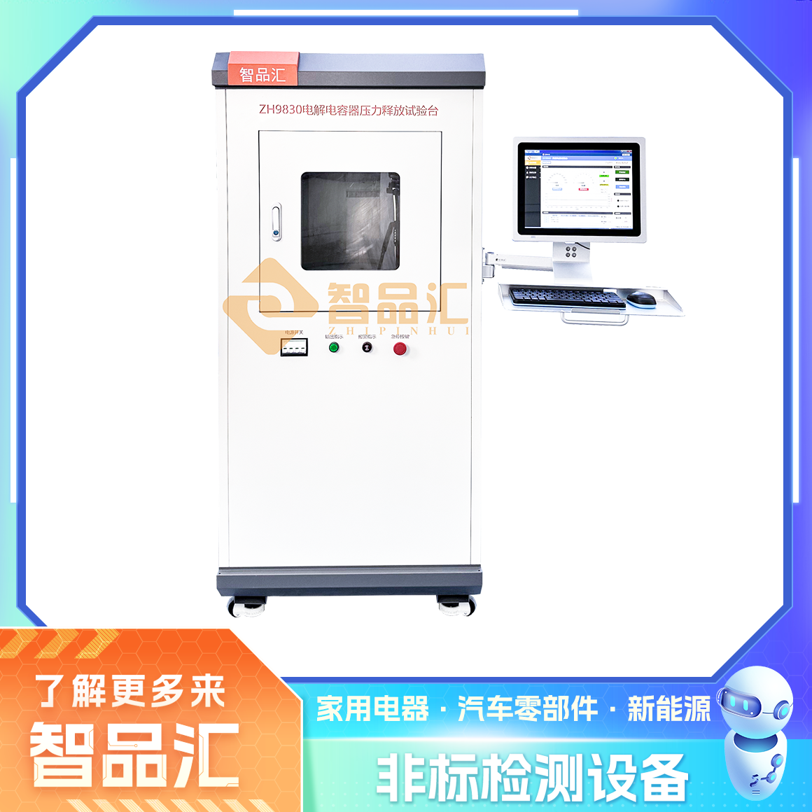 正面.png