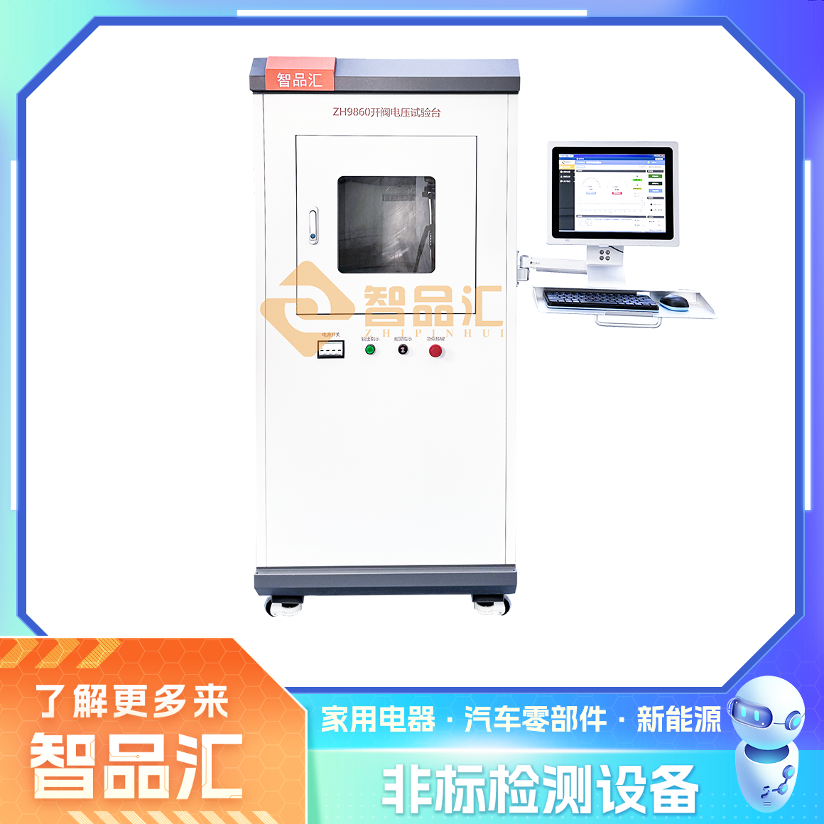 正面.png