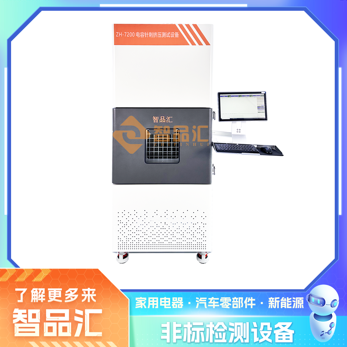 正面.png