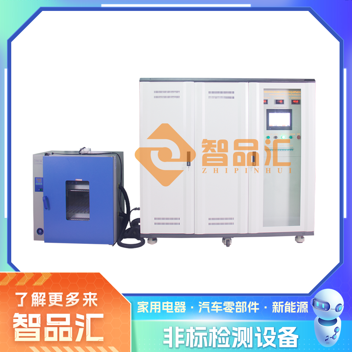 正面.png